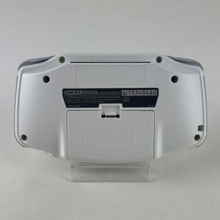 Nintendo Game Boy Advance White AGB-001 No Box