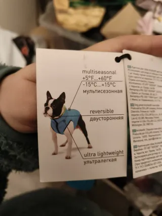 Chaleco Airy Vest Talla XS