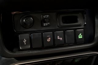 Mitsubishi Outlander 2.4 PHEV Kaiteki Auto 4WD