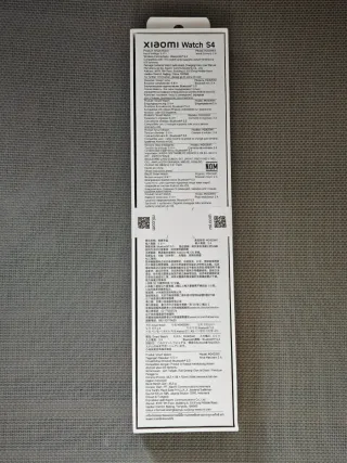 Xiaomi Watch S4 NUOVO