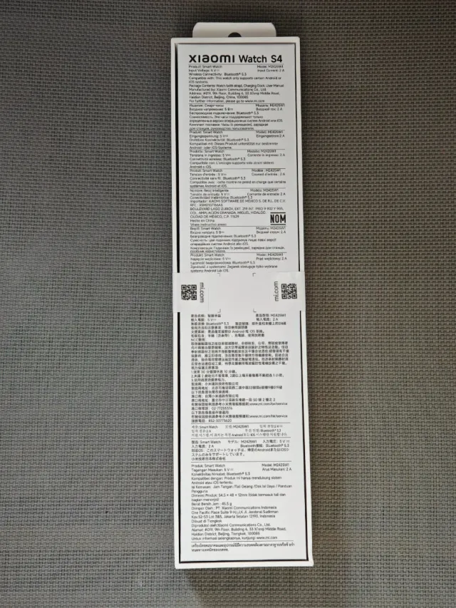 Xiaomi Watch S4 NUOVO