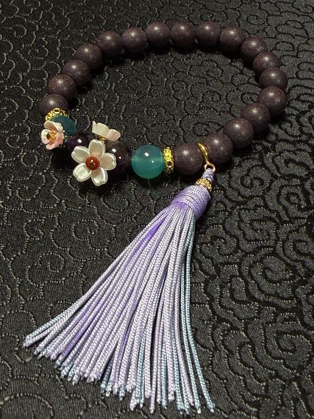 Pulsera Ziqi Donglai · Buena suerte y calma