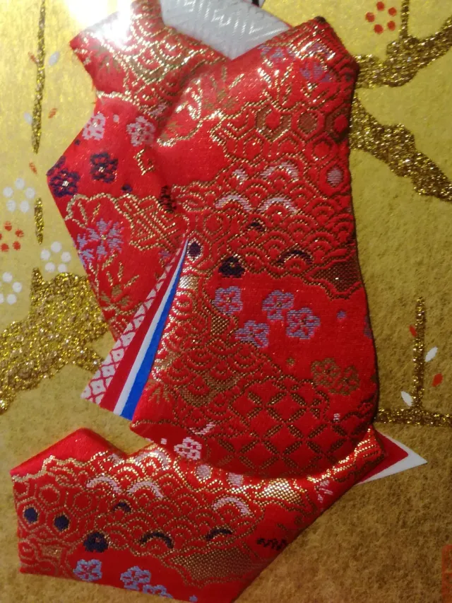 CUADRO GEISHA PAPEL DORADO Y ROJO