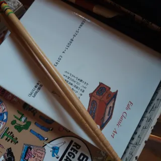 Scatola souvenir giapponesi con bacchette