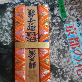 Scatola souvenir giapponesi con bacchette