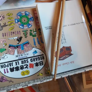 Scatola souvenir giapponesi con bacchette