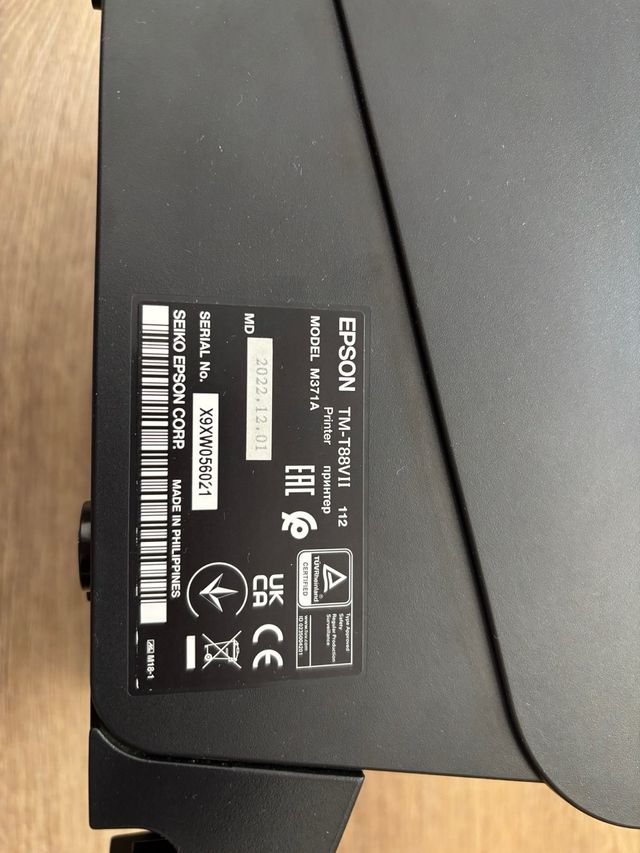 Impresora de Tíquets Negra