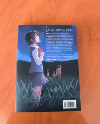 Manga Your Mame Another Side: Earthound