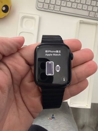 Apple Watch Series 7 45MM WIFI + 4G Negro