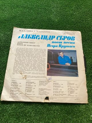 Vinilo Madonna Disco Soviético