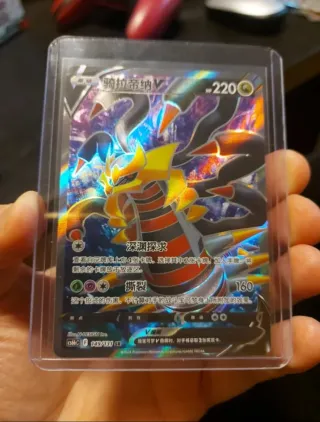 Bulk de 800 Cartas Pokémon y Dragon Ball