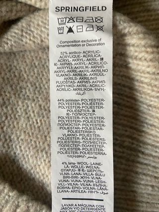 Jersey Springfield beige trenzado