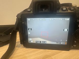 Nikon D5600 + Sigma 17-50mm f/2.8