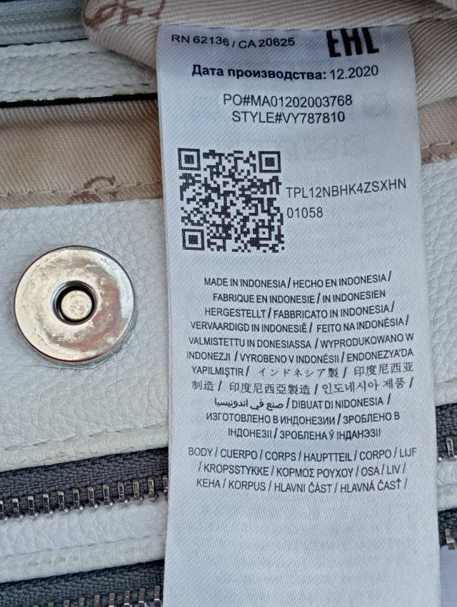 Lote 2 Borse Guess e Purificación García bianche