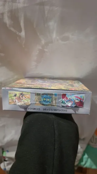 Caja Booster Pokémon Wild Force Japón