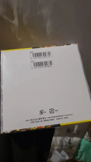 Caja Booster Pokémon Wild Force Japón