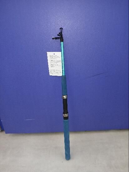 Caña de pesca con carrete kit Iniciación Mar UFISH SEA 150