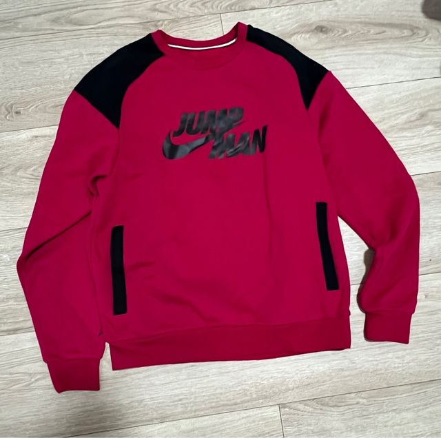 Sudadera Nike Jumpman Rosa y Negra