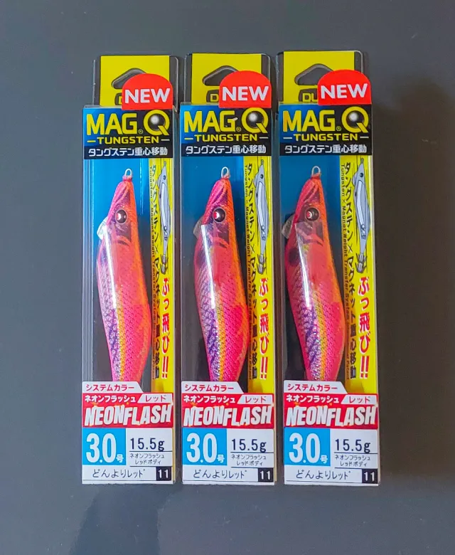 Duel MAGQ 3.0 pesca eging calamar magcast
