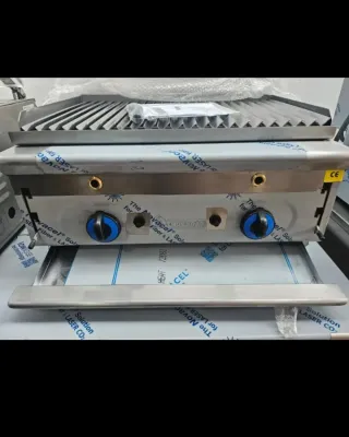 ✅✅Barbacoa Gas Mundigas 60cm BS-25✅