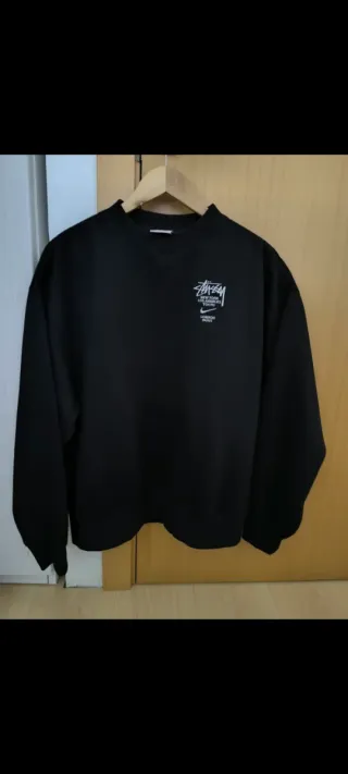 Sudadera Stüssy x Nike Negra