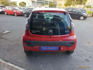 CITROEN C1 1.0 AUDACE 68 CV 5P