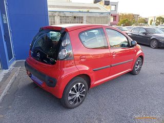 CITROEN C1 1.0 AUDACE 68 CV 5P