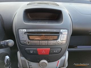 CITROEN C1 1.0 AUDACE 68 CV 5P