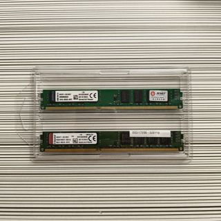 Memoria RAM DDR3 16 GB (2×8 GB) 1333 MHz