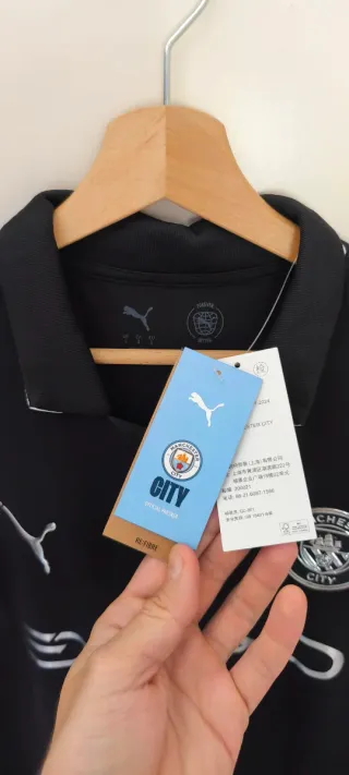 Camiseta Manchester City 2025-26 de Haaland