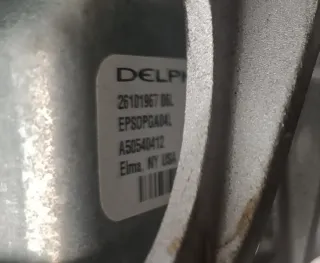 Columna Dirección OPEL MERIVA A 26093281