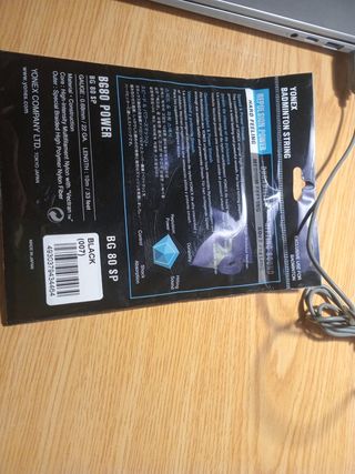 Cuerda Bádminton YONEX BG 80 Nylon