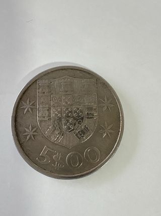 Moneda Portuguesa 1983