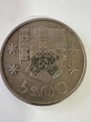 Moneda Portuguesa 1983