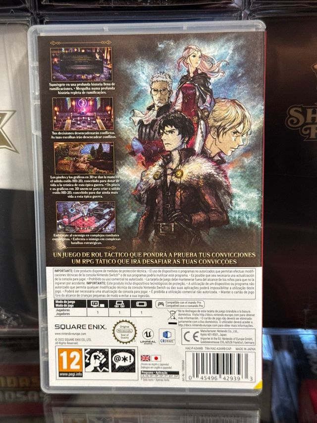 Triangle Strategy Switch