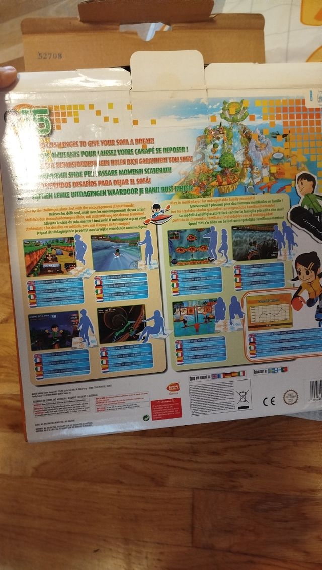 Alfombra Wii Family Trainer