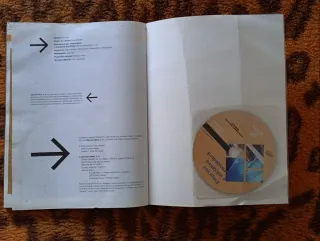 Empresa e iniciativa emprendedora