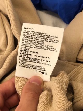 Sudadera AMI Paris Beige con Logo Corazón