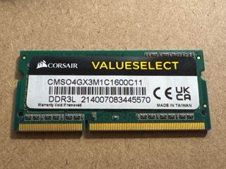 Corsair DDR3L 4GB 1600MHz SODIMM