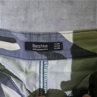 Pantalones azul camuflaje Bershka