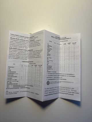 2x Módulos HPE 16GB RAM PC4-2933Y-R