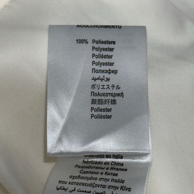 Cazadora blanca con cordones