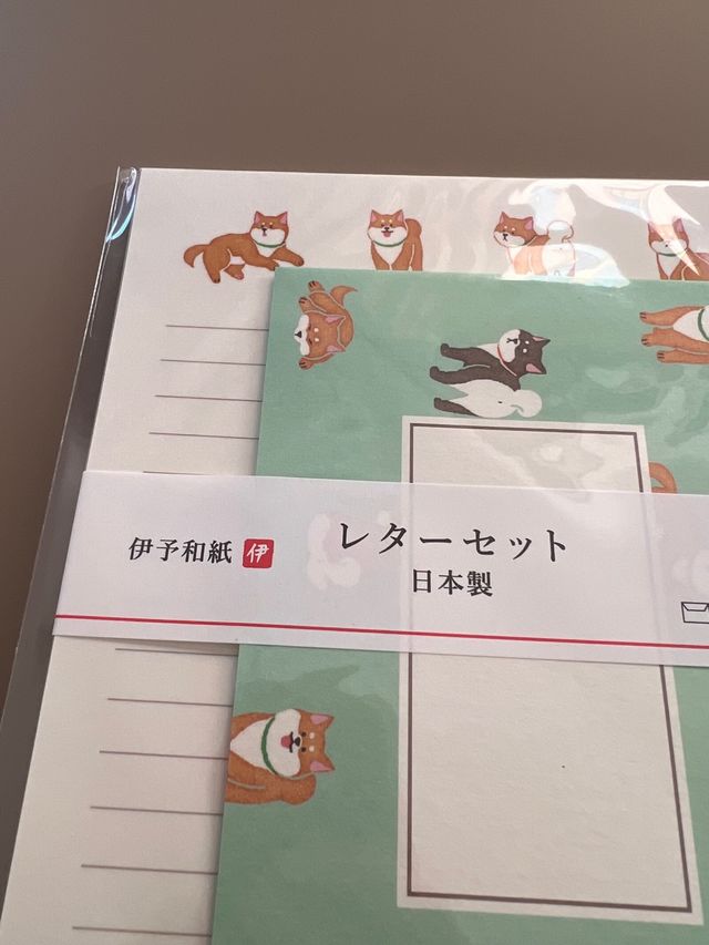 Set de cartas y sobres Shiba hecho en Japón