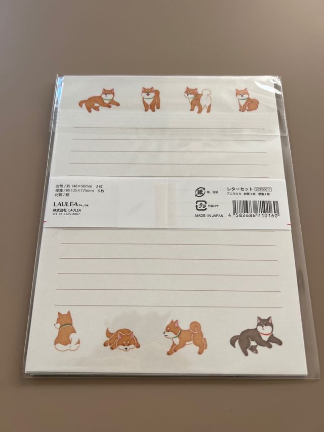 Set de cartas y sobres Shiba hecho en Japón