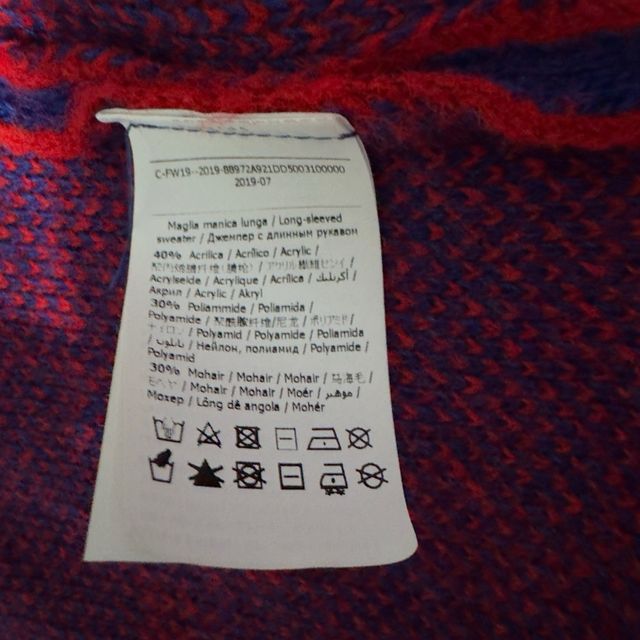 Chaqueta de punto con corazones y estrellas