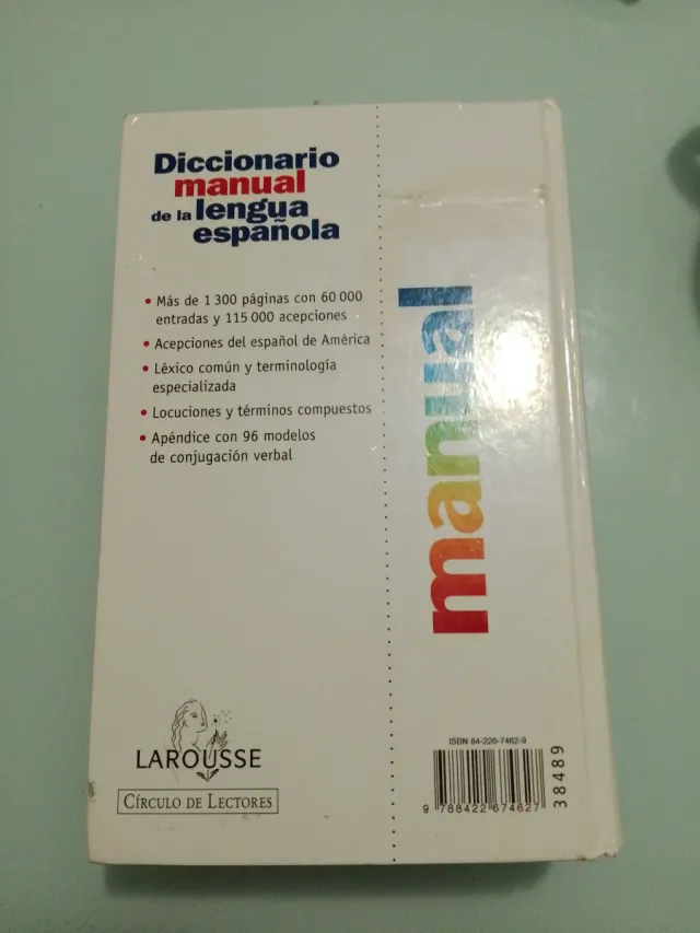 Diccionario manual de la lengua española