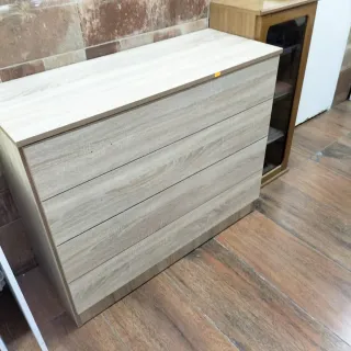 Cómoda 4 cajones madera beige/marrón