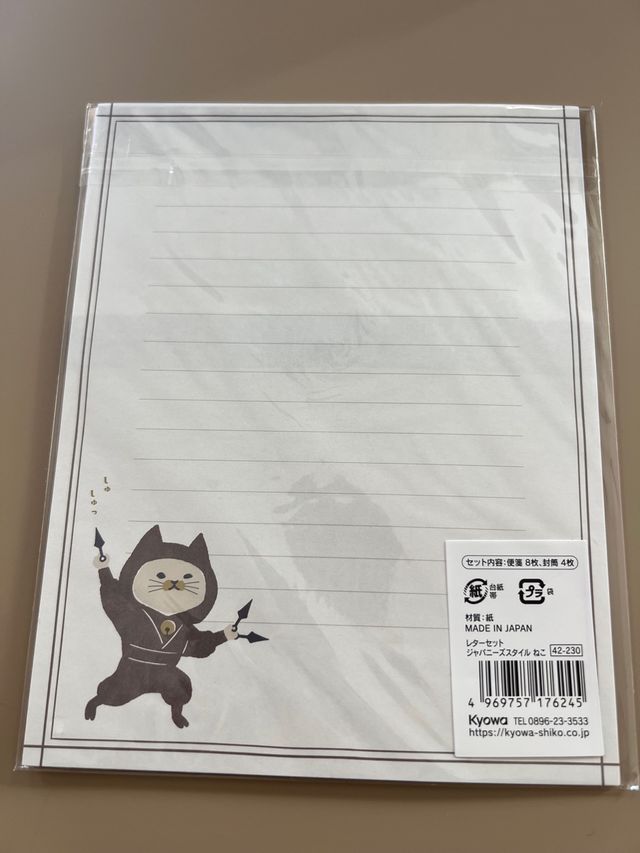 Papel de cartas y sobres Ninja hecho en Japón