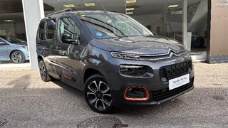 Citroen Berlingo 2020