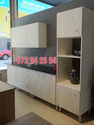 Muebles cocina - 672 94 26 94